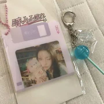 ILLIT 시간아 멈춰라 popup 한정판 캔디 KEYRING 참 이로하