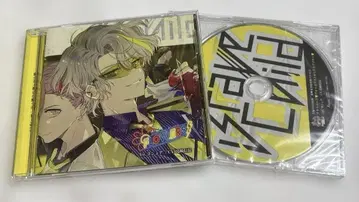 디어볼로 CD 요슈아