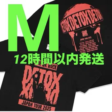원오크 T셔츠 라이브 굿즈 detox