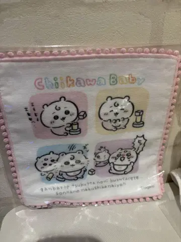치이카와 Chiikawa Baby 폼폼 레이스 거즈 핸드 타월