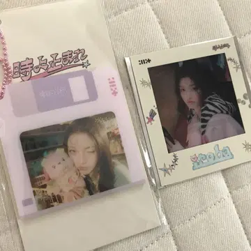 ILLIT 시간 멈춰줘 popup 한정판 참 필름 사진 이로하