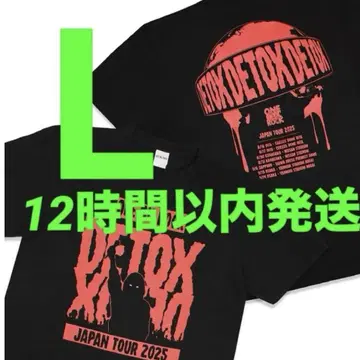 원오크 T셔츠 라이브 굿즈 detox
