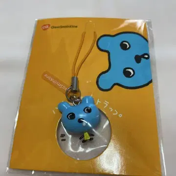 귀여운 파랑 곰 스트랩 미개봉