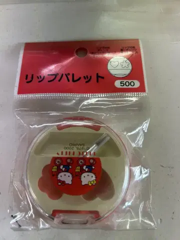 산리오 헬로키티 립 팔레트 빨간색 1