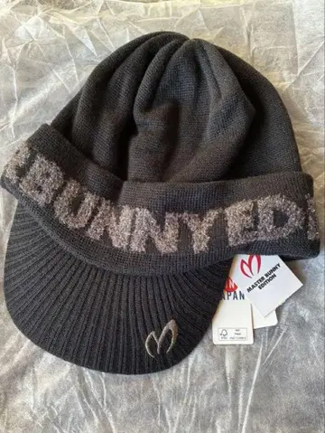 MASTER BUNNY 로고 블랙 니트 모자 라메 택 포함