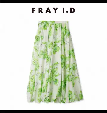 FRAYI I.D 타프타 벌룬 스커트