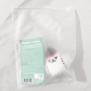공식 TXT 뿔바투 LG TWINS 연몽 수빈 야구