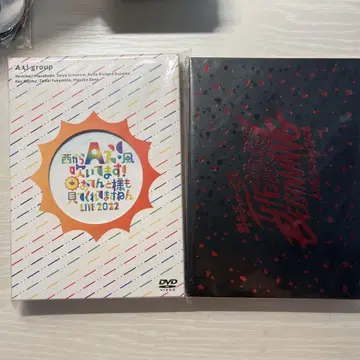 A group  오텐토 타마시 세트
