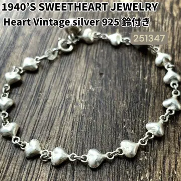 퍼피 하트 주얼리 실버 925 스위트하트 주얼리