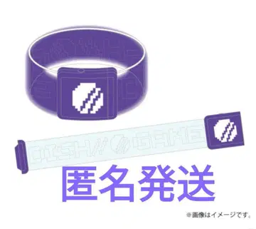 DISH//GAME LightBand(보라색)