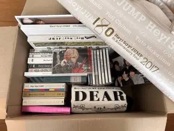 Hey! Say! JUMP 헤이세이 점프 공식 굿즈 묶음 판매