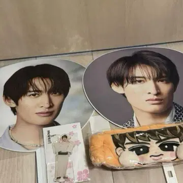 무카이 코지 묶음 판매