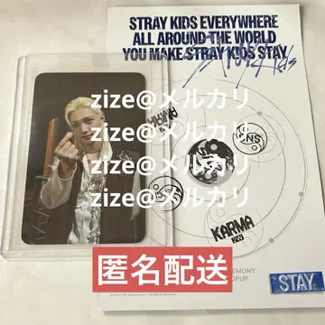 Straykids 스키즈 KARMA POPUP QR 트레이딩 카드 필릭스