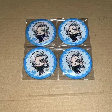 스트그라 황제