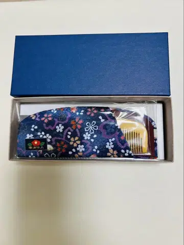 회나무빗