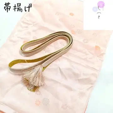 35 허리띠 오비 장식 천 세트 핑크 꽃 만개 벚꽃색 봄