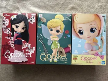 Qposket 3체 세트