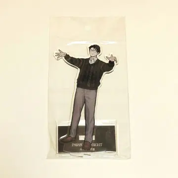파라노마사이트 나미가키 유타로 아크릴 스탠드