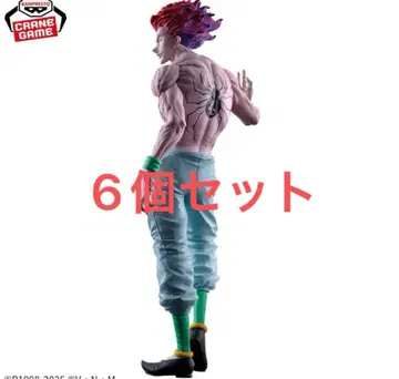 HUNTER x HUNTER Grandista 피규어 히소카 6세트
