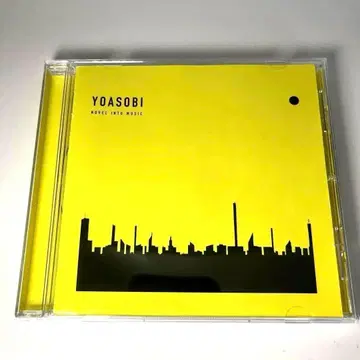YOASOBI / THE BOOK 3 yoasobi the book