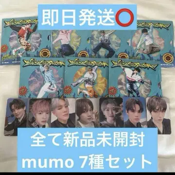 nct dream 미개봉 새상품 세트 앨범 mumo 혜택 BTTF