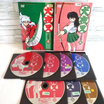 이누야샤 완결편 전 7권 DVD 전권 세트