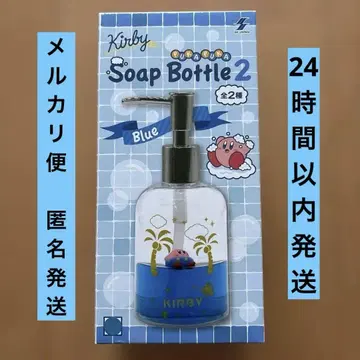별의 커비 퐁당퐁당 비누 보틀 2 파랑 블루