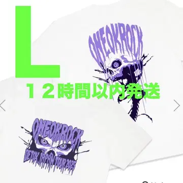 원옥 티셔츠 굿즈 라이브 detox