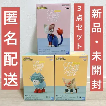 나의 히어로 아카데미아 프라이스 피규어 묶음 판매 Fluffy Puffy