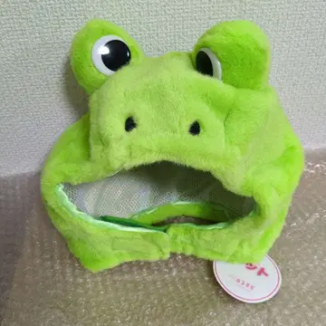 아루마도 개구리 모자 헬멧
