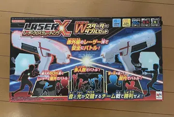LASER X W 스타터 키트
