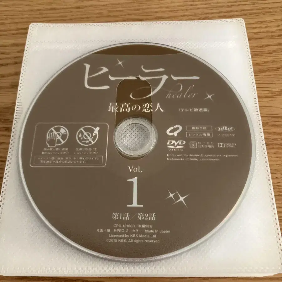 3번째 상품 이미지