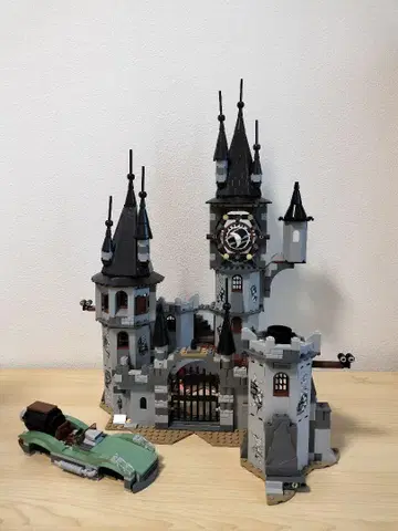 LEGO 뱀파이어 성 9468