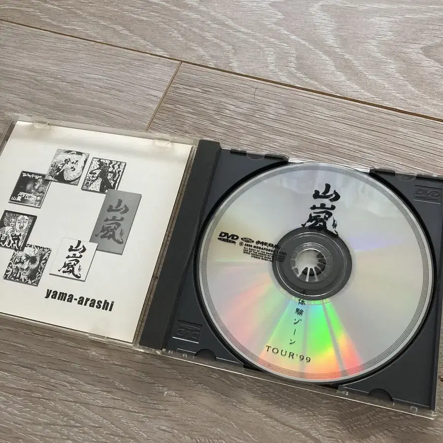 4번째 상품 이미지