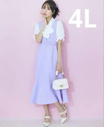 벨트 부착 머메이드 오버롤 스커트 빅 사이즈 4L marun