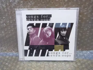 CD seven oops songs for 초회 한정판 DVD 포함