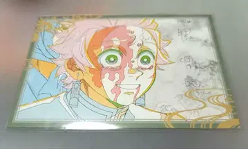 귀멸의 칼날 ufotable dining 나눔 엽서 카마도 탄지로