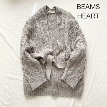 BEAMS HEART 빔즈 하트 폼폼 달린 케이블 니트 가디건