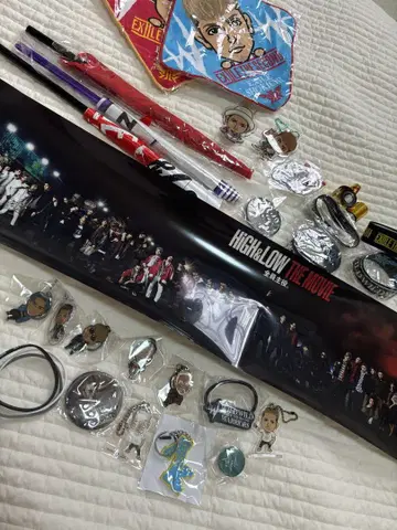 EXILE THE SECOND