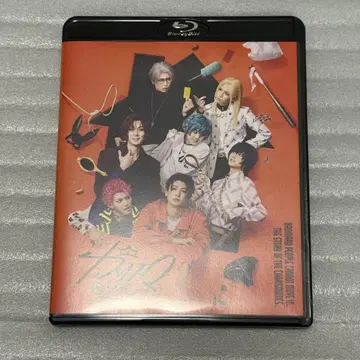 무대 카리스마 카리스테 원반 BluRay