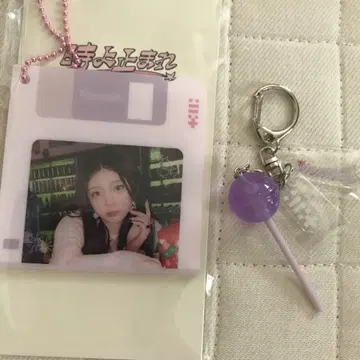 ILLIT 시간아 멈춰라 popup 한정판 캔디 KEYRING 참 원희