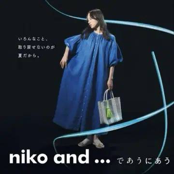 niko and - FINE 린넨 2WAY 원피스