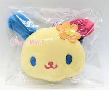 산리오 우사하나 봉제 인형 거울 SPINNS 콜라보 스핀스 완판