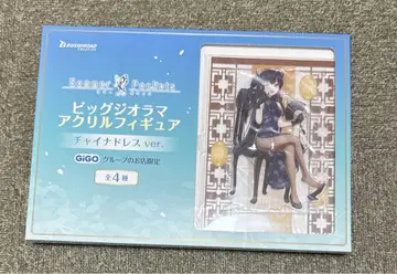 Summer Pockets 빅 디오라마 아크릴 피규어 쿠시마 카모메