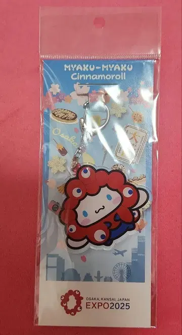 오사카 만박 EXPO 산리오 Sanrio 시나모롤 시나몬 미야쿠미야쿠