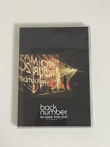 back number NO MAGIC TOUR 2019 DVD