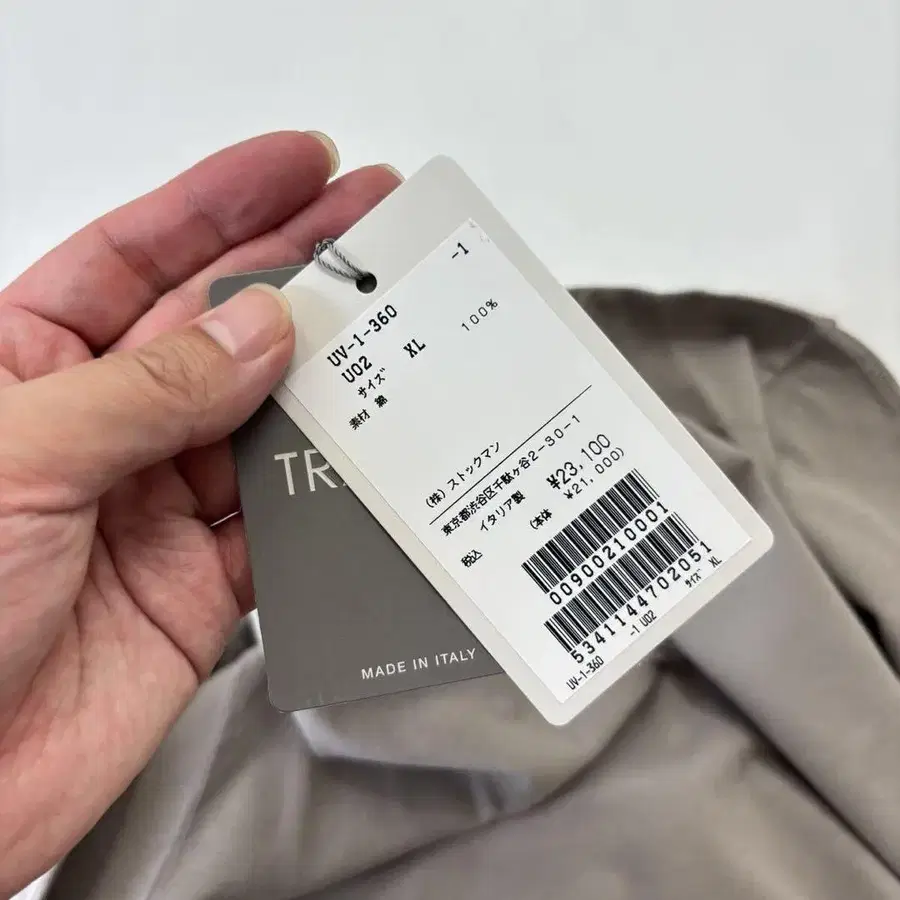 8번째 상품 이미지