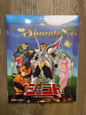 천공전기 슈라토 TV 전 38화 Blu-ray Box (2매 세트)