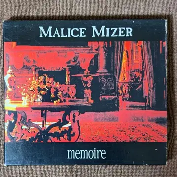 MALICE MIZER memoire DX 한정판