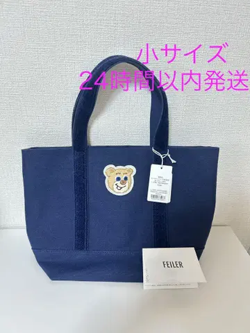 페이러 올드 테디 와펜 토트백 네이비 소 사이즈